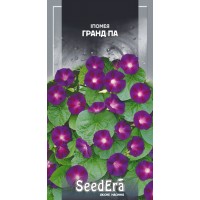 Семена Ипомея "Гранд Па" фиолет. 0,5г